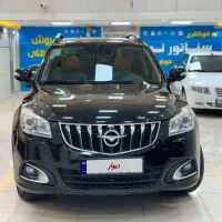 هایما s7مدل ۹۹