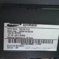 ست کامل کامپیوتر PC|رایانه رومیزی|اهواز, کیانپارس |دیوار