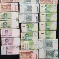 انواع بسته اسکناس کلکسیونی و پول نو