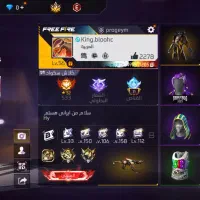 اکانت فری فایر