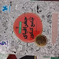 کمک درسی ۱۴۰۳ نو