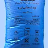 کودسفید۴ عدد