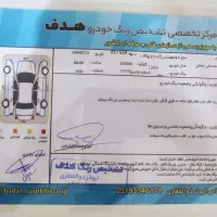 سمندef7دوگانه کارخونه مدل ۹۶ کم کار|خودرو سواری و وانت|گرگان, |دیوار