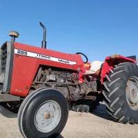 تراکتور71انگلیسی