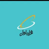 سیمکارت خشک همراه اول