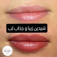 خدمات زیبایی و اجاره|خدمات آرایشگری و زیبایی|تهران, فلسطین (میدان انقلاب)|دیوار