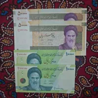 ست های هم شماره