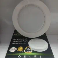 لامپ پنل|لامپ و چراغ|نجفآباد, الله اکبر|دیوار