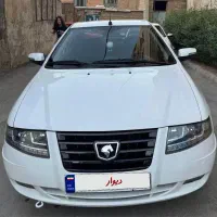 سورن پلاس EF7
