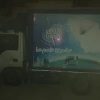 فروش ایسوزو 5/2 تن مدل 89سردخانه ماموت مختص بستنی