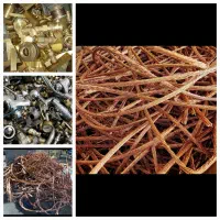 خرید ضایعات