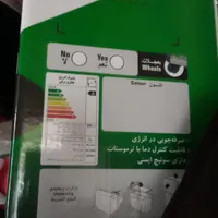 بخاری برقی اک|بخاری، هیتر، شومینه|ساوه, |دیوار
