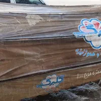 سایبان تاشو مغازه
