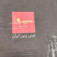 سرویس 17 پارچه چای خوری درجه عالی|ظروف سرو و پذیرایی|قم, شهرک مهدیه|دیوار