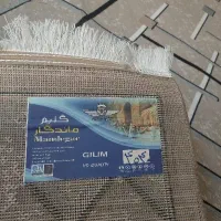 گلیم فرش|گلیم، جاجیم، گبه|یزد, |دیوار