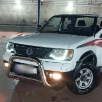 پیکاپ ریچ
