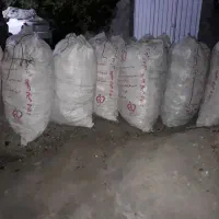 زغال کبابی|کوهنوردی و کمپینگ|دوگنبدان, |دیوار