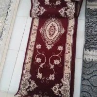 کنار فرشی