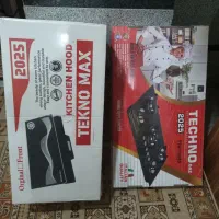 هود روگازی آکبند