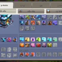 اکانت کلش تان ۱۳