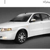 حواله سورن پلاس با موتور XU7P