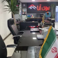 استخدام مشاور املاک با حقوق ثابت