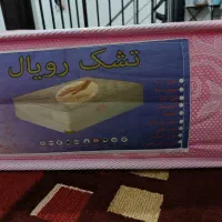 تشک دونفره رویال کاملا سالم و ترو تمیز