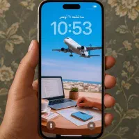 آیفون 16پرومکس|موبایل|قشم, |دیوار