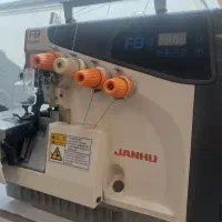 سردوز چهار نخ دینام سرخود جانهو درحداک