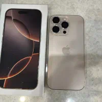 آیفون 16 پرو iPhone