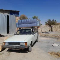 باربند وانت