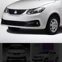 حواله ساینا s