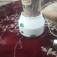 آسیاب کن