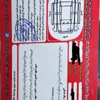 فروش خودرو ۱۱۱|خودرو سواری و وانت|شهرضا, |دیوار