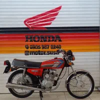 فروشگاه موتور سیکلت دانیال