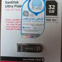 فلش مموری سان دیسک
