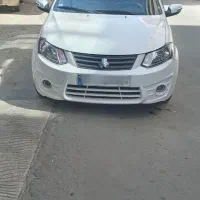 ساینا بی رنگ۱۴۰۰