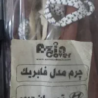 روکش صندلی توسان ۲۰۱۷|قطعات یدکی و لوازم جانبی|اندیشه, شهرک مریم|دیوار