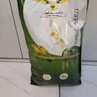 مخلوط سحر آمیز