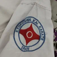 لباس کاراته