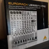 korg i3s|پیانو، کیبورد، آکاردئون|ایلام, |دیوار