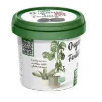 کود ارگانیک