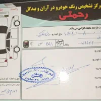 دنا پلاس اتوماتیک، مدل ۱۴۰۲|خودرو سواری و وانت|کاشان, کارگر|دیوار