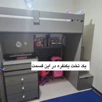 تخت خواب دو طبق کودک و نوجوان