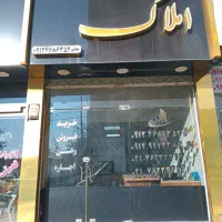 اجاره مغازه شهرک طلائیه