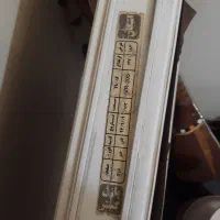 پشتی ترکمنی در حد نو|پشتی|تهران, شهرک استقلال|دیوار