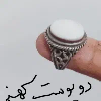 انگشتر عقیق یمن یاقوت برمه|جواهرات|قزوین, |دیوار