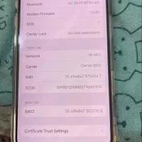 16pro|موبایل|تهران, حکیمیه|دیوار