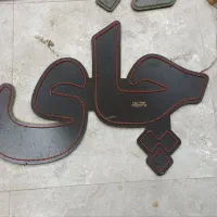 ال ای دی|فروشگاه و مغازه|مشهد, موعود|دیوار