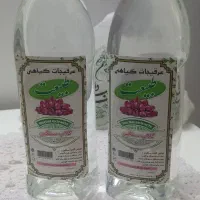 گلاب سنگین